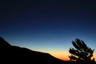 Saturn (top) and Jupiter (below) appear close together after sunset as seen from Shenandoah National Park on Dec. 13, 2020. The planetary pair will reach the pinnacle of their “great conjunction” on Dec. 21, coming within a tenth of a degree of each other in Earth’s sky. Credit: Bill Ingalls NASA
