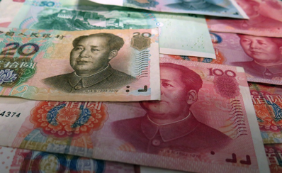 yuan