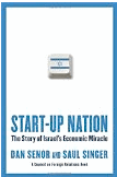 Start-up Nation